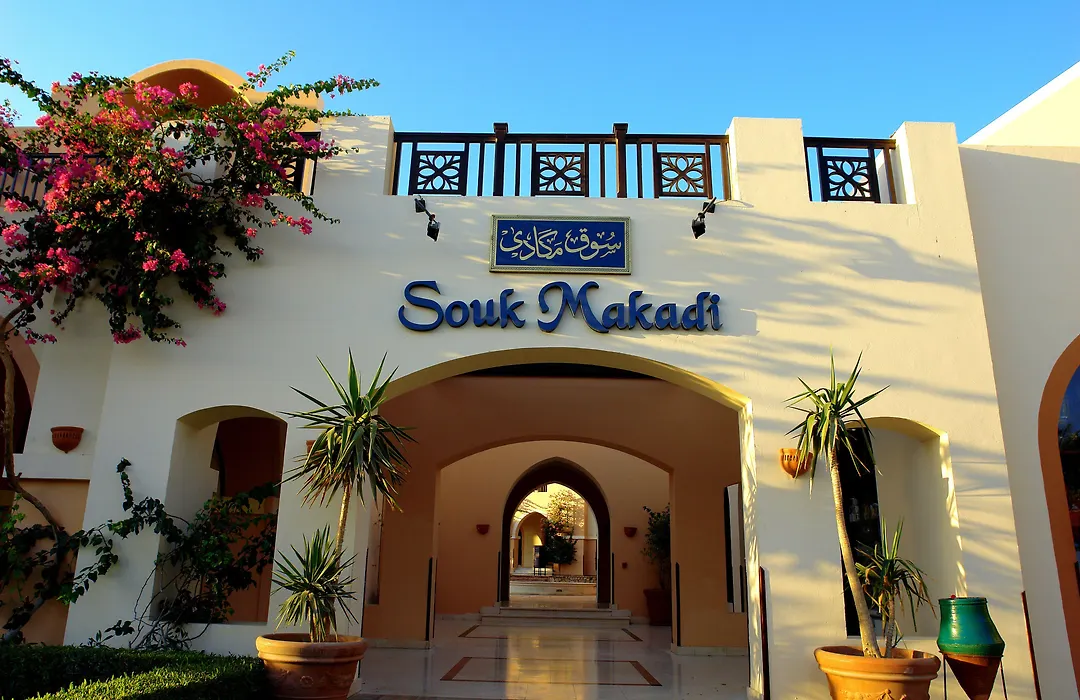 Jaz Makadi Oasis Club-1